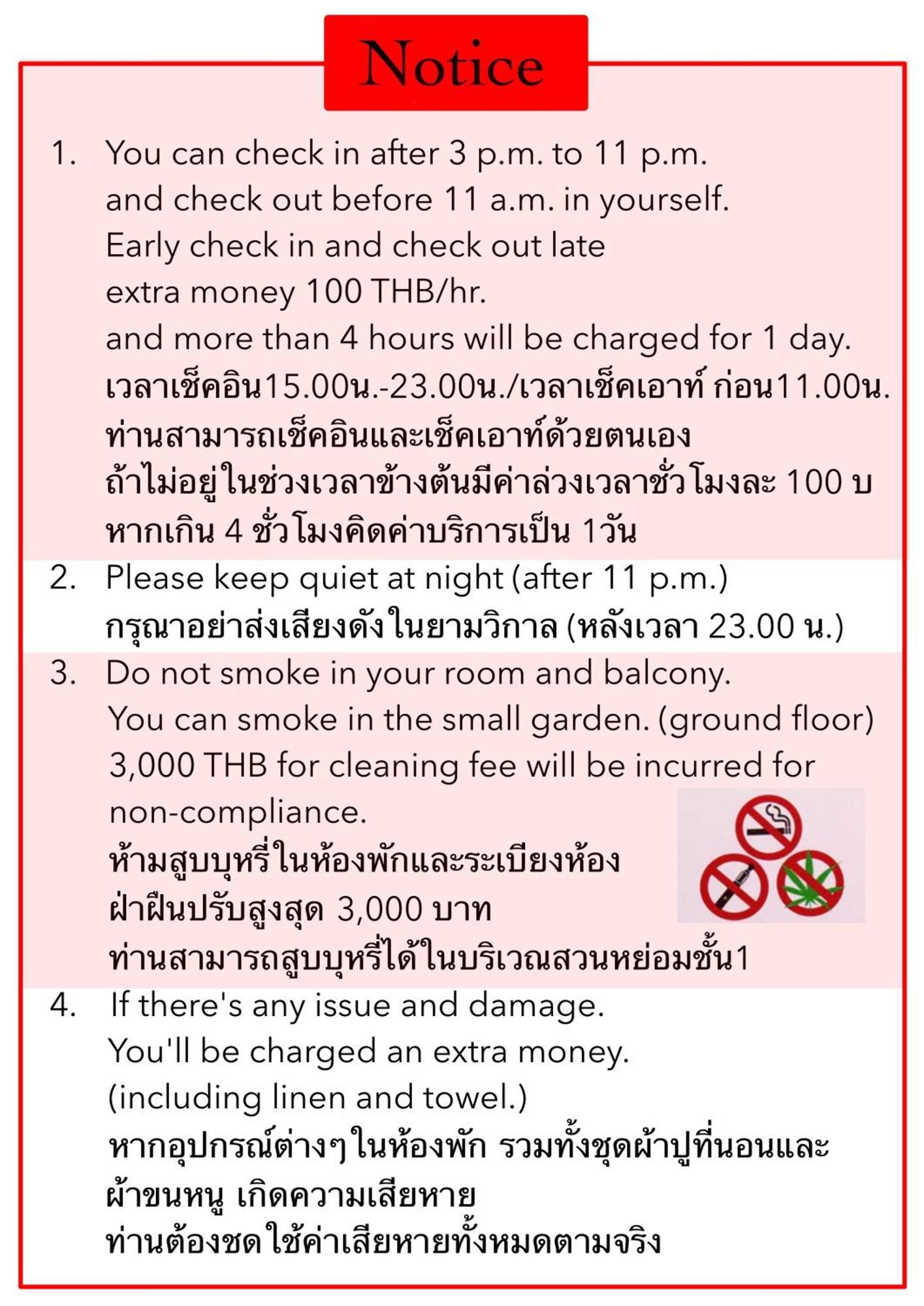 Number9 Bangkoknoi Bkk Hotel ภายนอก รูปภาพ